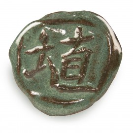 Matcha Gloss - 16oz Amaco Shino Cone 5 Glaze